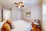 111 W Eighth - Photo 15