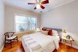 111 W Eighth - Photo 16