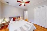 111 W Eighth - Photo 17