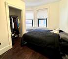 868 Huntington Ave - Photo 8