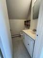 2534 Massachusetts Ave - Photo 6