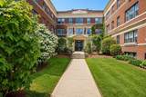 8 Walnut St - Photo 15