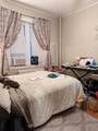 174 Winthrop Rd. - Photo 7