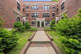 592 Washington Street - Photo 10