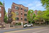 592 Washington Street - Photo 11