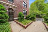 592 Washington Street - Photo 13