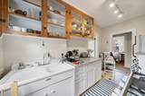 592 Washington Street - Photo 6