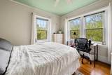 592 Washington Street - Photo 7