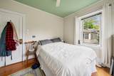 592 Washington Street - Photo 8