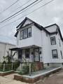 17 Stearns St - Photo 1