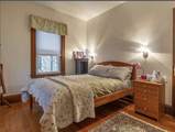236 Concord Ave. - Photo 12