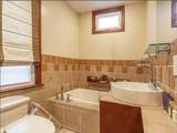 236 Concord Ave. - Photo 7