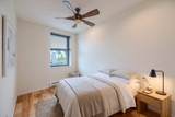 3 Appleton St - Photo 13