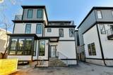 227 Prospect Street - Photo 20
