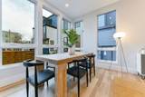 227 Prospect Street - Photo 6