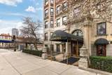 464 Commonwealth Ave - Photo 2
