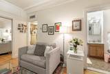 464 Commonwealth Ave - Photo 8