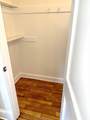 39 Newland Rd - Photo 17