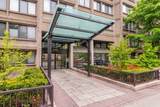 1731 Beacon St. - Photo 1