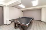 1731 Beacon St. - Photo 15