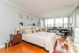 1731 Beacon St. - Photo 5