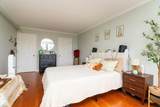 1731 Beacon St. - Photo 6