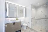 380 Harrison Ave - Photo 8