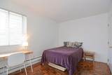 18 Pond St - Photo 11