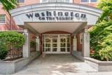 1600 Beacon Street - Photo 11