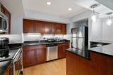 1600 Beacon Street - Photo 4