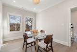 180 Adams St - Photo 12
