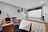 39 Gates Street - Photo 13