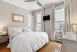 639 E 7th St. - Photo 16