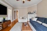 639 E 7th St. - Photo 4