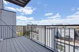 30 Penniman Rd - Photo 11
