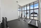 30 Penniman Rd - Photo 13