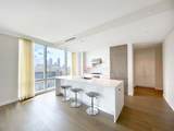 188 Brookline Ave - Photo 3