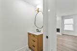 17 Wellington - Photo 14