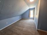 223 Main Street - Photo 14