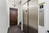 382 Commonwealth Ave - Photo 26