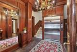 382 Commonwealth Ave - Photo 27