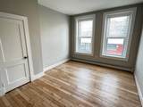 1284 Commonwealth Ave. - Photo 16