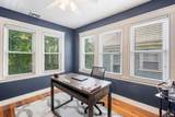 80 Westmoreland St - Photo 16