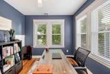 80 Westmoreland St - Photo 17