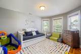 80 Westmoreland St - Photo 18