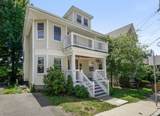 80 Westmoreland St - Photo 26