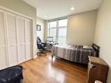 299 Dudley - Photo 7