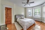 114 Fenway - Photo 11