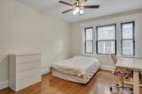 114 Fenway - Photo 18