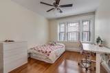114 Fenway - Photo 4
